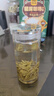 VIERUODIS德國進口品質(zhì)隨身便攜單層玻璃杯簡約雙層杯子定制小巧泡茶杯個人 單層A9-300ml水晶蓋+杯套2號 曬單實拍圖