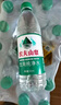 農(nóng)夫山泉飲用水純凈水550ml*24瓶 曬單實(shí)拍圖