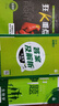 2026高中必刷題數學物理化學生物必修一人教版必修12RJ必修二三狂k重點高一上冊語文英語政治歷史地理下冊教輔資料高二選修一二三 生物 人教版 必修第一冊 曬單實拍圖