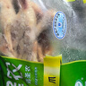 圣農 雞長爪 凈重2斤 冷凍 白羽雞鹵雞爪檸檬雞爪食材 烤雞爪 清真 曬單實拍圖