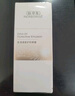 佰草集防曬乳40ml清爽戶外高倍防曬霜SPF50+PA++++輕薄隔離霜妝前乳 曬單實(shí)拍圖