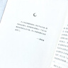 【當(dāng)當(dāng)】鄉(xiāng)土中國(guó) 紅樓夢(mèng)高中版 全2冊(cè) 原著正版 費(fèi)孝通著作品無(wú)刪減 注釋無(wú)障礙閱讀 課外閱讀推薦高中高一必讀配套人教版語(yǔ)文書目 【單冊(cè)】鄉(xiāng)土中國(guó)（原著無(wú)刪減版） 曬單實(shí)拍圖