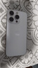 Apple/蘋果 iPhone 16 Pro 256GB 白色鈦金屬 雙卡雙待手機(jī)【送聯(lián)通話費(fèi)券】 曬單實(shí)拍圖