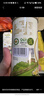 碧歐奇有機(jī)DHA核桃油110ml滴管控量營養(yǎng)輔食用油送寶寶嬰兒食譜 曬單實(shí)拍圖