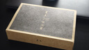 陶瓷故事加熱杯墊保溫加熱底座恒溫寶可調(diào)節(jié)家用熱牛奶茶壺暖杯子加熱器 實(shí)木棕 曬單實(shí)拍圖