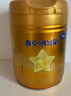 飛鶴星飛帆卓睿 幼兒配方奶粉3段（1-3歲）750g 乳鐵蛋白【老爸抽檢】 曬單實(shí)拍圖