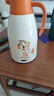保溫水壺家用保溫壺大容量暖水壺宿舍熱水壺學(xué)生熱水瓶暖瓶 【抗菌款】橘祥如意 1300ml 曬單實(shí)拍圖