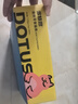 多特思（DOTUS）貓零食貓條混合口味15g*100支0添加0誘食劑成幼貓咪零食罐頭濕糧 曬單實(shí)拍圖