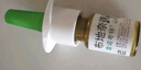【進(jìn)口原研藥】雷諾考特布地奈德鼻噴霧劑64μg*120噴鼻炎噴劑鼻炎專用藥噴霧強(qiáng)效抗敏布地奈德霧化吸入混懸液鼻塞治過敏性鼻炎流鼻涕打噴嚏 曬單實(shí)拍圖