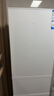 海爾（Haier）217升三門中門軟冷凍宿舍租房家用小冰箱小型小巧不占地節(jié)能省電BCD-217LHC3E0WV家電國家補貼15% 曬單實拍圖