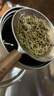 金灶（KAMJOVE）鈦茶漏茶濾一體濾茶器超細(xì)茶葉過(guò)濾網(wǎng)公道杯茶隔 鈦茶濾  曬單實(shí)拍圖
