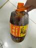 胡姬花 食用油 壓榨一級 古法花生油4L（新老包裝隨機發(fā)貨） 曬單實拍圖