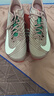 耐克蘇炳添同款 田徑精英Nike Maxfly 2耐克氣墊男女專業(yè)碳板短跑釘鞋 HQ2058-600/Maxfly 2代 44.5 曬單實拍圖