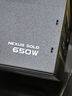 金河田（Golden field）Nexus Gold 650W 黑 ATX3.1臺(tái)式電腦電源 金牌雙認(rèn)證/12V-2*6/日系主電容/穩(wěn)壓5060TI顯卡/壓紋線 曬單實(shí)拍圖