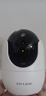 普聯(lián)（TP-LINK）800萬4K全彩智能攝像頭家用無線 室內(nèi)監(jiān)控器360度全景夜視手機(jī)遠(yuǎn)程呼叫通話寶寶寵物看護(hù) IPC48DW 曬單實(shí)拍圖