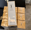 圣羅蘭（YSL）夜皇后調(diào)皮水修護精華水護膚品套裝七夕情人節(jié)禮物生日禮物 曬單實拍圖