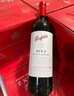 奔富（Penfolds）BIN28卡琳娜設(shè)拉子紅葡萄酒 750ml*6瓶原箱裝 （冷鏈配送） 曬單實拍圖