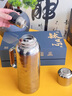 bylure品牌純鈦保溫壺高檔機(jī)械顯溫燜茶壺大容量戶外茶水分離送禮鈦壺 皓月銀【內(nèi)外純鈦+配2鈦杯】 1.8L 曬單實(shí)拍圖
