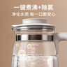 貝因美（Beingmate）恒溫水壺 恒溫壺嬰兒調(diào)奶器溫?zé)崤唐骷矣脹_奶粉電熱燒水壺 曬單實(shí)拍圖
