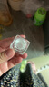 AINIBABY艾妮嬰膚樂(lè )霜濕癢膏嬰膚樂(lè )積雪草嬰兒紅屁股潤膚嬰兒潤膚霜 一盒 曬單實(shí)拍圖