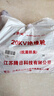 金步安 20kv絕緣雨靴12kv絕緣手套橡膠電工安全套裝 41碼BL-108TZ 曬單實(shí)拍圖