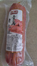 合有道青島老火腿 腱子肉火腿禮盒 青島特產(chǎn)大肉塊火腿熟食山東純?nèi)饣鹜?青島老火腿450g*5根 曬單實(shí)拍圖