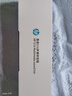 惠普S1X電腦音箱桌面降噪麥克風(fēng)藍(lán)牙音響臺(tái)式電競(jìng)游戲低音炮家用雙模多媒體電視臺(tái)機(jī)桌面擴(kuò)音器 SX1【魔幻黑】 曬單實(shí)拍圖