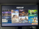 華碩ROG XG258QMG絕殺25 24.5英寸240Hz顯示器超頻280Hz高刷電競(jìng)游戲顯示器HDR400 0.2ms響應(yīng) FreeSync 曬單實(shí)拍圖