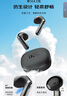 JBL T280TWS X3 真無線藍(lán)牙耳機(jī) 半入耳式音樂耳機(jī)通話降噪防水防汗 國家補(bǔ)貼 游戲耳麥生日禮物 黑色 曬單實(shí)拍圖
