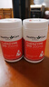 Healthy Care 澳洲進口輔酶Q10軟膠囊呵護心臟高濃度200mg80粒 一瓶裝 曬單實拍圖