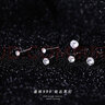 締晶【3對(duì)裝】999足銀耳釘女超閃小巧迷你耳骨釘養(yǎng)耳洞學(xué)生耳飾鋯石耳環(huán)簡(jiǎn)約高級(jí)感免摘銀飾 曬單實(shí)拍圖
