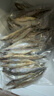 京東超市 海外直采 冷凍挪威青花魚700g/袋 帶皮去刺 燒烤食材 海鮮水產(chǎn) 曬單實(shí)拍圖