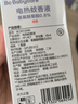 babycare電蚊香液嬰兒驅(qū)蚊液基孔肯雅熱寶寶防蚊基孔肯雅熱 3液+1器 曬單實(shí)拍圖