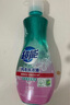 超能 內(nèi)衣洗衣液 1.72斤(860g*1瓶) 內(nèi)衣專用 長效抑菌 內(nèi)衣內(nèi)褲洗 曬單實拍圖