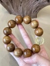 金絲楠木保養(yǎng)油文玩手串把件佛珠子盤玩專用上色包漿防裂拋光神器 1瓶裝【盤玩專用】125ml 曬單實拍圖