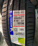 米其林（MICHELIN）汽車輪胎235/55R19 101W 攬途LATITUDE SPORT 3 AO1 適配國產(chǎn)奧迪 曬單實拍圖