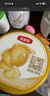 伊利奶粉新國(guó)標(biāo)a2奶源金領(lǐng)冠珍護(hù)3段900g幼兒寶寶配方奶粉三段三代OPO 1罐 曬單實(shí)拍圖