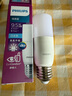 飛利浦（PHILIPS）LED燈泡E27螺口小功率柱形燈泡高亮節(jié)能燈泡9.5W 白光 二級(jí)能效 曬單實(shí)拍圖