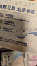 ABC日夜衛(wèi)生巾組合 KMS輕透薄0.1cm姨媽巾套裝 12包81片 曬單實(shí)拍圖
