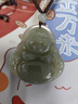 鳳禧珠寶天然新疆和田玉佛吊墜彌勒佛公女士款玉石項鏈【價(jià)保11.11】 曬單實(shí)拍圖