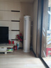 TCL空調(diào)立式 大2匹新一級能效變頻冷暖客廳空調(diào)柜機(jī) 智慧柔風(fēng)圓柱空調(diào) 強(qiáng)力除濕 JD以舊換新 大2匹 一級能效 母嬰級柔風(fēng)柜機(jī)適用：23-34㎡ 曬單實(shí)拍圖