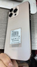 vivomax手機2025新品5G雙卡全網通 1TB大內存7800mAh快充長續(xù)航抗摔防水高清護眼高性能電競6400W拍照手機 鈦沙金 16GB+1024（1TB） 官方標配 曬單實拍圖
