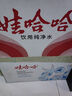 娃哈哈【整箱】娃哈哈 純凈水596ml*24 曬單實拍圖