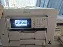 愛普生（EPSON）WF7845/6011F a3+/A4彩色噴墨打印無線自動雙面復印掃描一體機 6011F A3全自動雙面+可打6米長紙 套餐1【400ML連供+染料墨水5瓶】 曬單實拍圖