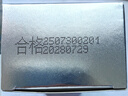 Sunoyar去牙結石牙膏口臭去黃去牙漬去煙漬牙垢清除牙結石溶解液護齦固齒 曬單實(shí)拍圖