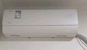 美的（Midea）空調(diào)掛機(jī)酷省電新一級能效變頻冷暖家用臥室壁掛式防直吹四代自清潔以舊換新家電國家政府補(bǔ)貼20% 2匹 一級能效 【酷省電】 曬單實拍圖