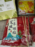 米卡博艾草暖腰貼熱敷護腰暖腹貼自發(fā)加熱腰帶保宮暖大姨媽神器 10片【草本熱敷 暖腰暖腹兩用】 曬單實(shí)拍圖