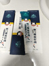 北京同仁堂幽門螺桿菌口腔抑菌膏專用牙:膏醫(yī)用四聯(lián)藥治療2025新療法藥 特效拍1發(fā)3【正精研康新療法】 曬單實(shí)拍圖