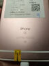 Apple iPhone 6S Plus 蘋果6splus二手手機(jī)  全網(wǎng)通 金色 128G【更換100%電池】 9成新 曬單實(shí)拍圖