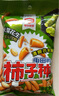 龜田制果（KAMEDA）柿子種米果花生卡米達日式下酒零食網(wǎng)紅ktv酒吧芥末佐酒小吃食 芥末味柿子種65g*4 曬單實拍圖
